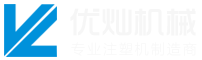 宁波优灿机械有限公司